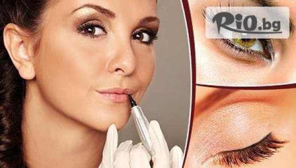 Студио "Capella" - thumb 4