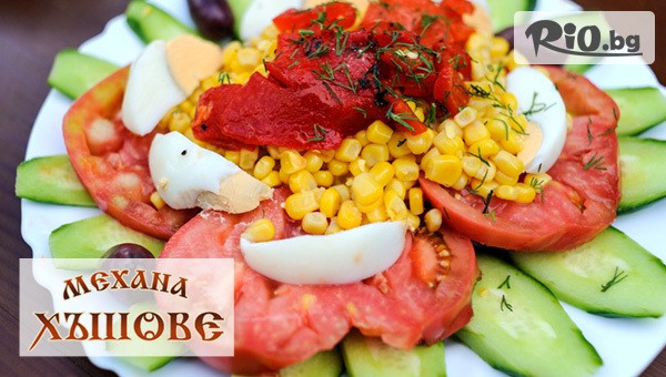 Механа Хъшове - thumb 4