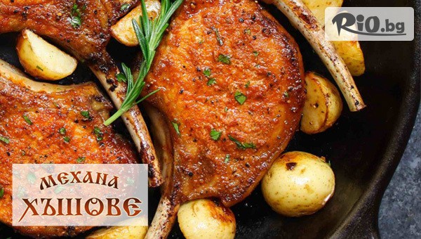 Механа Хъшове - thumb 3