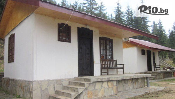 Почивна база Хайдушки поляни - thumb 2