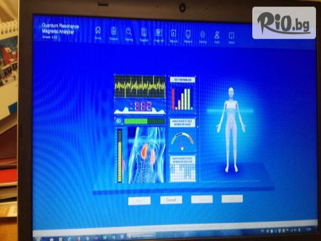 Studio Healthy room - thumb 2 Studio Healthy room - thumb 2