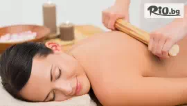 Самурайски масаж с бамбукови метлички #1