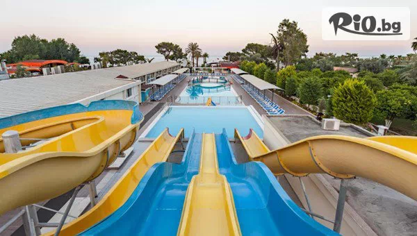 Go2holiday - thumb 3