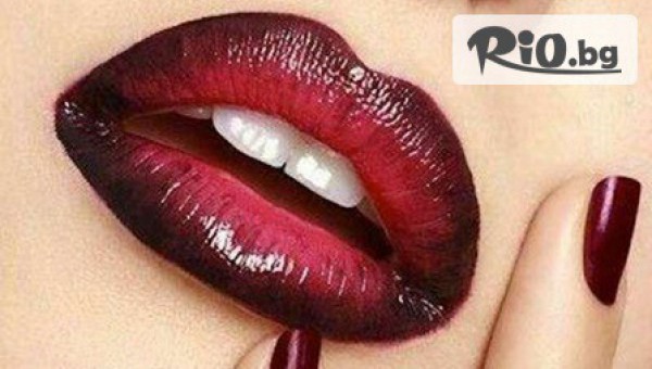 Център по физикална терапия и естетична медицина - Sofsun - thumb 2