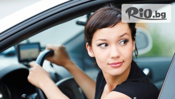 Автосервиз DKING X1 - thumb 2