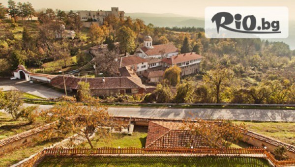 Парк хотел Севастократор, Арбанаси - thumb 4