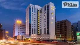 Citymax Hotel Al Barsha at the Mall 3* #1