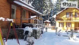 Вилно селище Уют, Цигов чарк #1