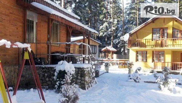 Вилно селище Уют - thumb 1