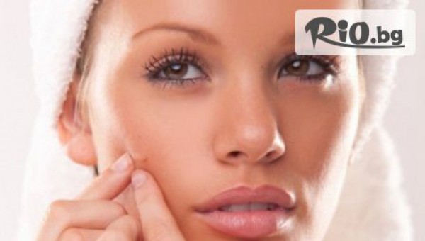 Студио Be Happy - thumb 2