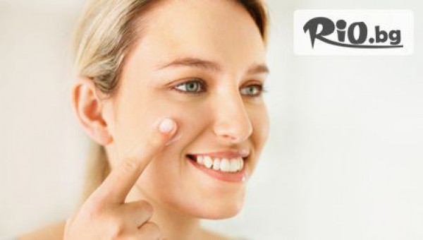 Студио Be Happy - thumb 3