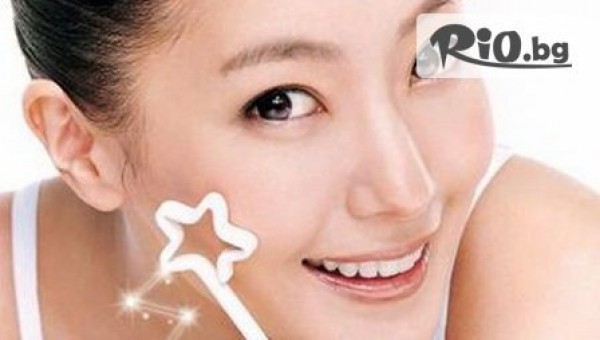 Студио Be Happy - thumb 4