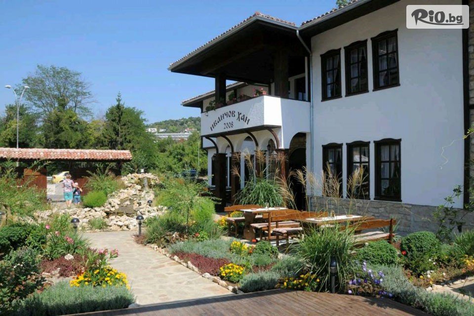 Ресторант Иванчов хан - thumb 1 Ресторант Иванчов хан - thumb 1