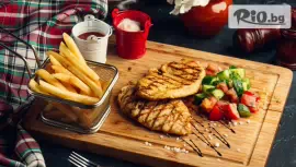 Салата и Основно ястие по избор #1