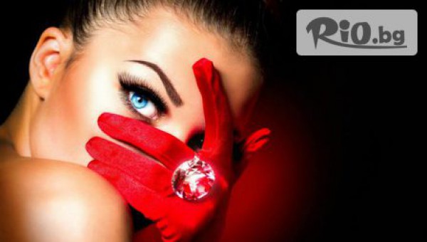 Elegante Beauty Studio - thumb 1
