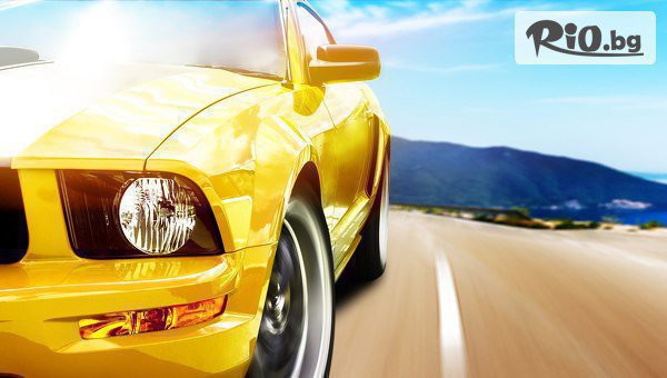 Автокомплекс Дружба - thumb 2