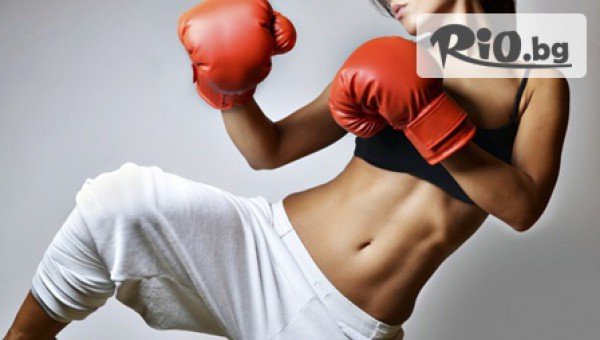 Спортен клуб по бокс и кикбокс „Бастет” - thumb 2