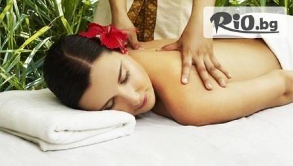 Студио за красота Ювин - thumb 3