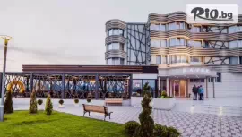 Hotel Bavka 3*, Лесковац, Сърбия #1