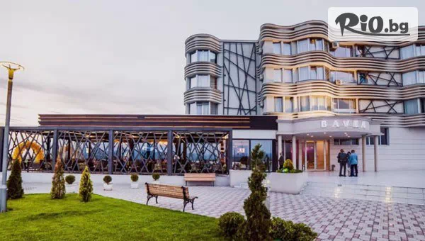 Комфорт Травел - thumb 1