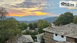 Вила Панорама 2, Лещен #1