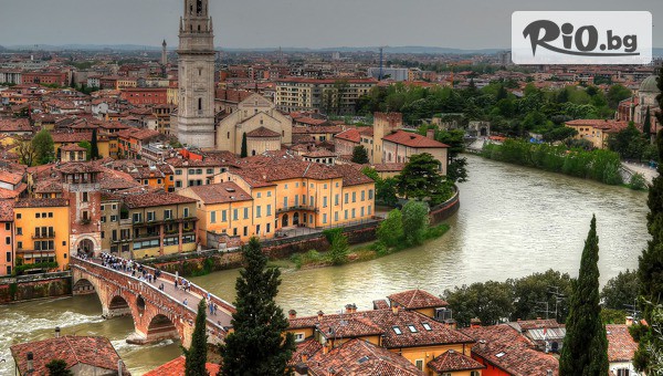 Йонека турс - thumb 3