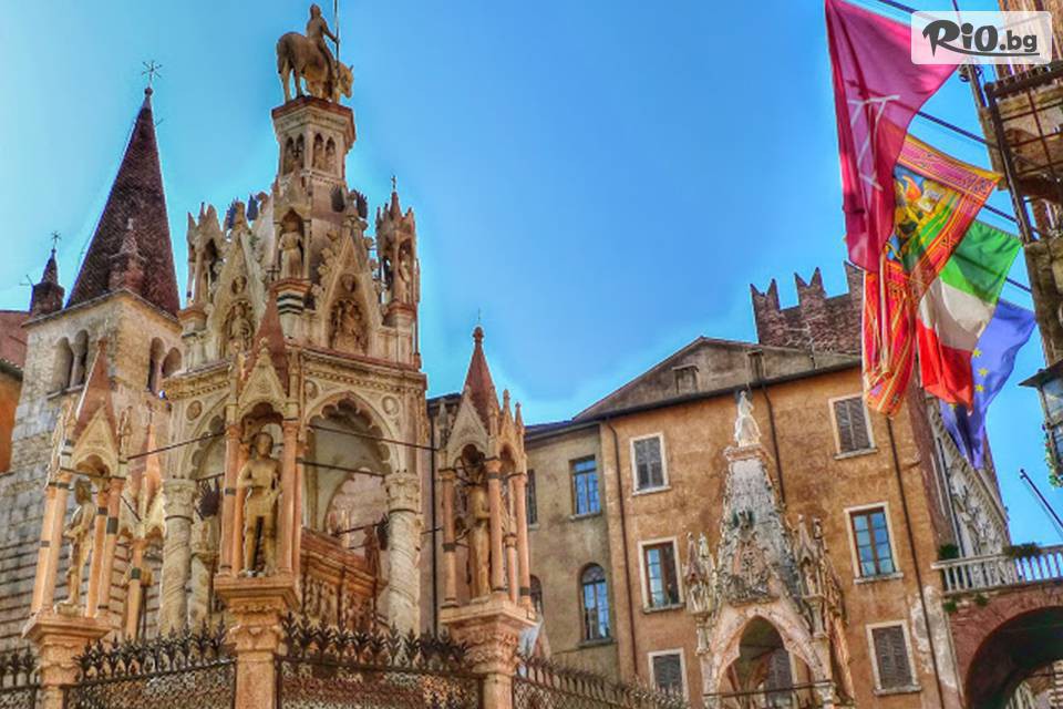 Йонека турс - thumb 5