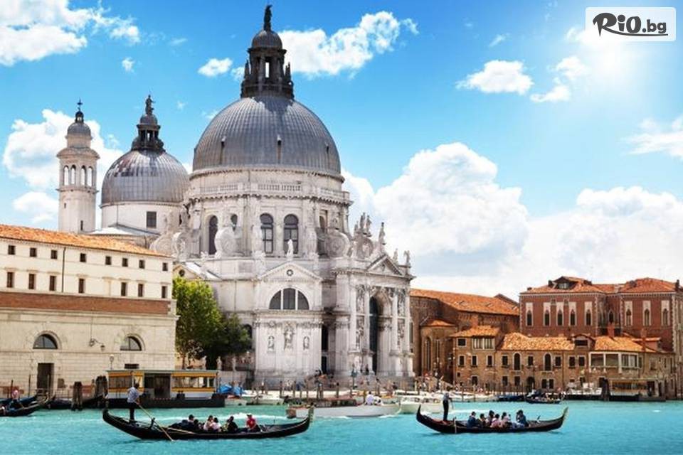 Йонека турс - thumb 6