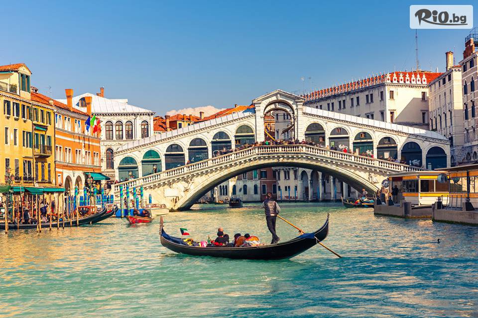 Йонека турс - thumb 7