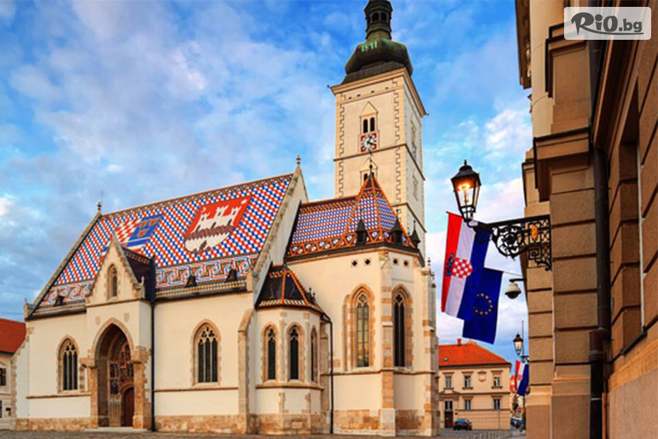 Йонека турс - thumb 12