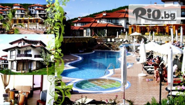 Хотел Торо Негро - thumb 3