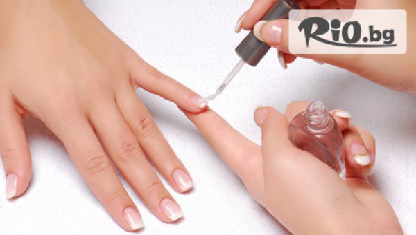 Студио за красота Beauty - thumb 4
