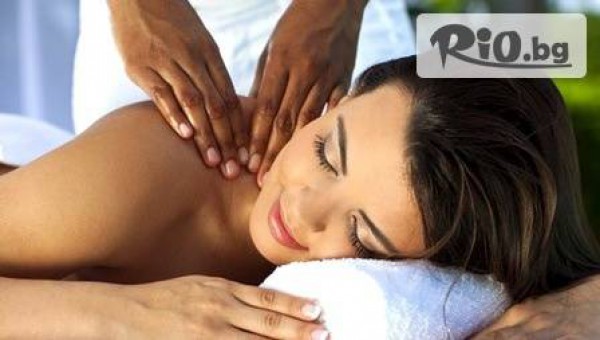 Салон за красота Diamond - thumb 2