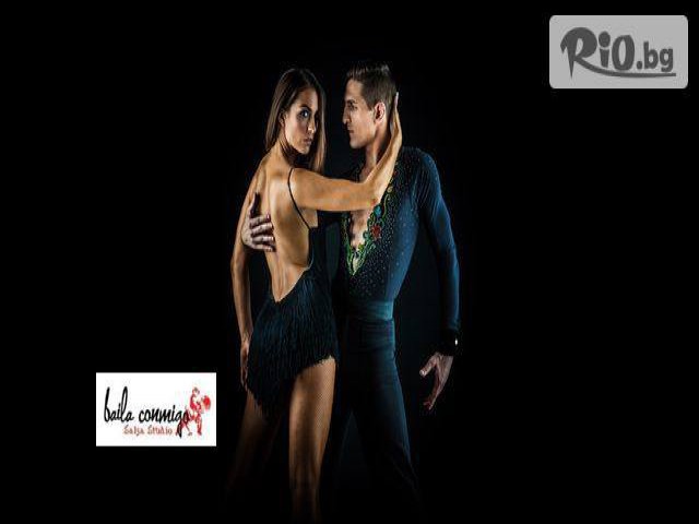 Салса клуб Baila Conmigo, Варна - thumb 5 Салса клуб Baila Conmigo, Варна - thumb 5