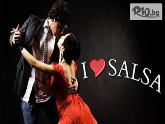 Салса клуб Baila Conmigo, Варна - thumb 7 Салса клуб Baila Conmigo, Варна - thumb 7