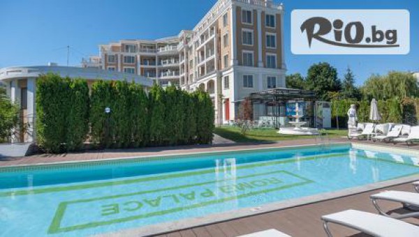 Хотел Rome Palace Deluxe 4* - thumb 2