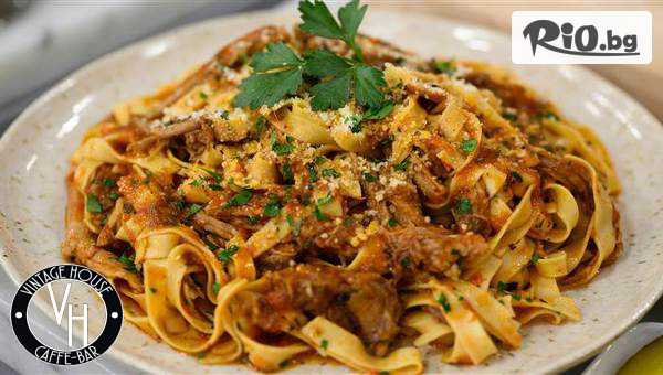 Vintage House - thumb 2