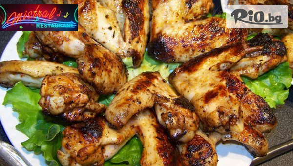 Тристепенно меню и жива музика! Салата, основно ястие и десерт по избор, от Ресторант Мистрал