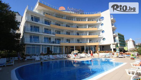 Хотел Афродита 3* - thumb 3