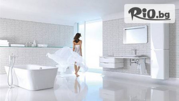 БРИЛЯНТИН 2009 - thumb 2