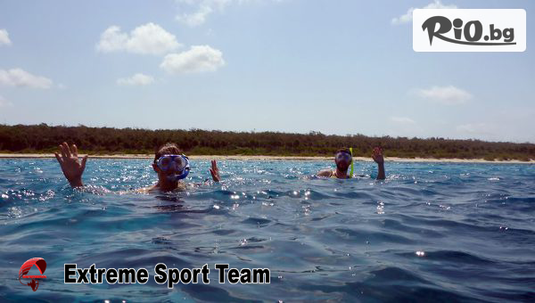 Extreme Sport - thumb 4