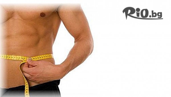 Масажен център Цитмед - thumb 4