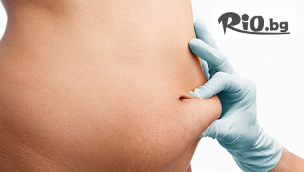 Масажен център Цитмед - thumb 2