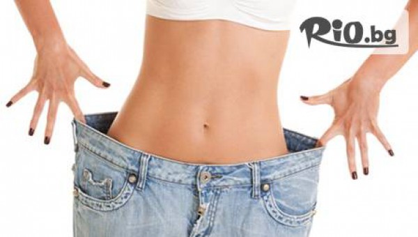 Масажен център Цитмед - thumb 5