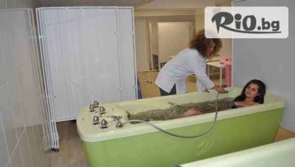 Почивна станция Релакс - thumb 3