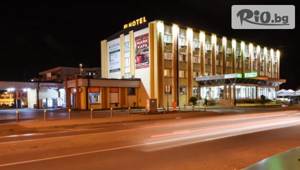 Hotel Pozega 3*, Пожега, Сърбия #1