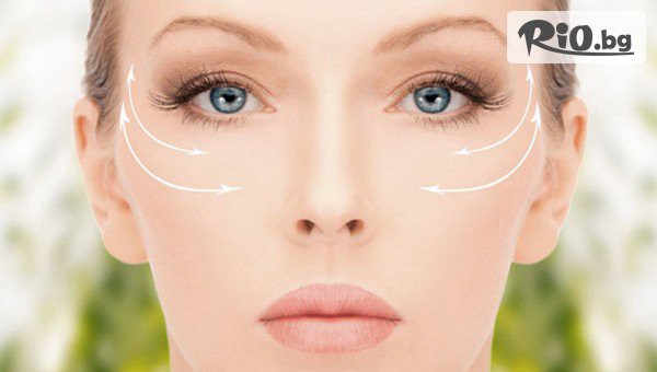 Hair & Beauty Studio Tea House - thumb 2