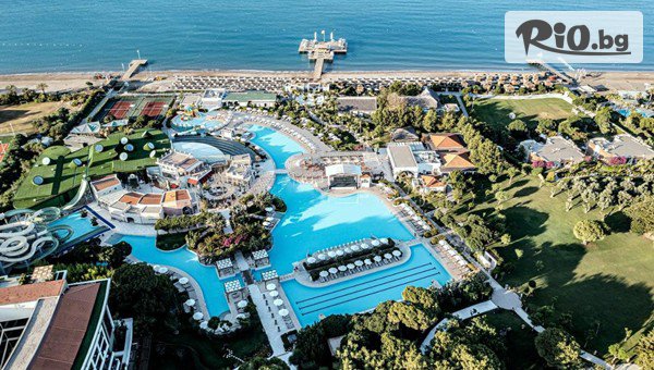 TRENDWAY Travel - thumb 3