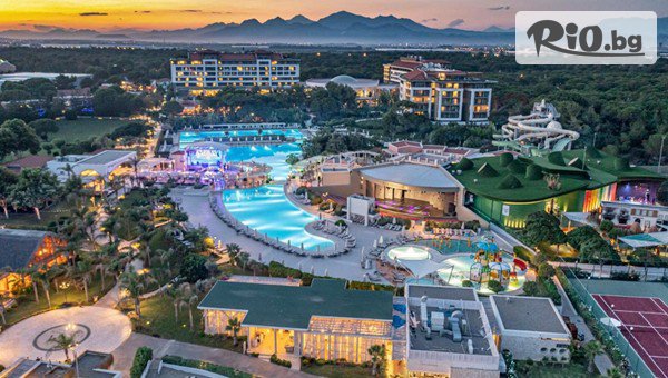 TRENDWAY Travel - thumb 2