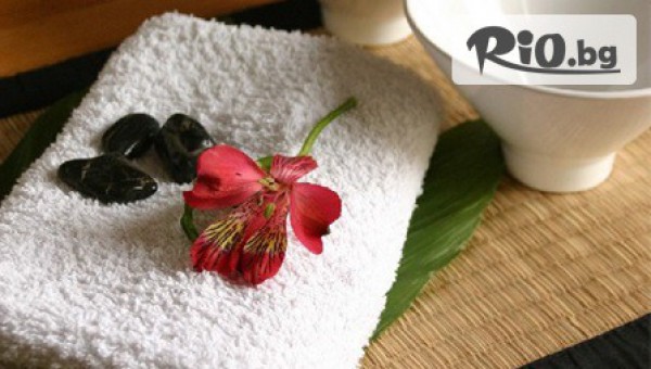 Салон за красота Secret of Beauty - thumb 2